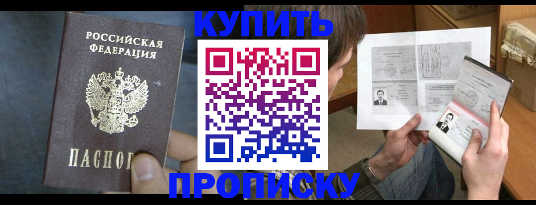 форма 3 в Переславль-Залесском